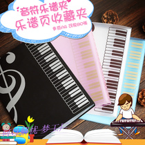 Music Pup Clip Piano Book Clip Subfolder Score Clip Multilayer Insert Pregnancy Test Data Folder Pregnant Woman Portable