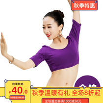 Indian version of cotton slim stretch jacket Brahdo Sari loin belly dance women Factory Direct