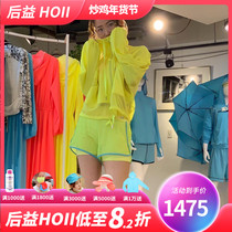 sunnyshop后益hoii 立体感网眼拉链短外套防晒防紫外线 透气吸汗