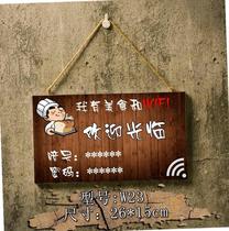 Home shop account bar wifi password signboard sign Creative 2019 Hotel waifai signboard wf wooden signboard