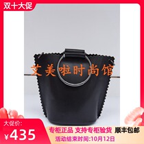 AN 2019 spring counter new backbag L3080103￥1280