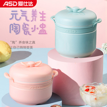 Aishida casserole soup household ceramic pot one person food small capacity stew pot water stew pot health soup pot