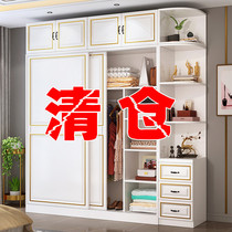 Wardrobe modern simple household bedroom sliding door childrens solid wood cabinet rental room with economical simple wardrobe