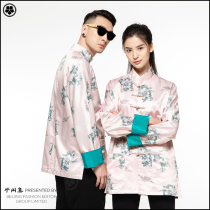 Semi-leisure concentrated national style Tang dress couple pink peach blossom dragon spring and summer new national tide retro printing simulation silk jacket