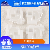 EPSON EPSON Original L363L360L301L303L310L551L351L801L800 Cartridge Ink