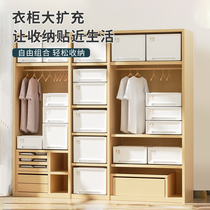 Home drawer containing box clothes containing box wardrobe clothing lockers plastic case containing deviner