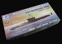 Weijun model NB5022 1350 Russian missile submarine Yuri Dorus 