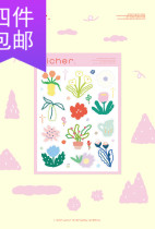 ●JY groceries●Domestic spot Korea greenyeveryday small fresh plant animal stickers