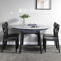 Adjustable folding function contraction telescopic deformation Round Rock board solid wood rice table small household type