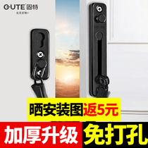 Gute anti-theft chain door chain household door bolt door lock lock hotel hidden security chain bolt-free anti-theft buckle