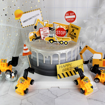 Baking cake decoration excavator excavator engineering truck cake ornaments road signs traffic sign plug-in