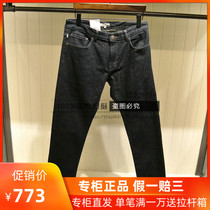 AIGLE AIGLE mens 2019 spring and summer new French ORMON outdoor casual denim trousers H1244