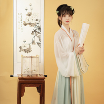 Pool Summer Museum: Qingyanist Jin-made Handmaids Eight-broken Dress Original Improved Hanfu Womens Autumn National Tide