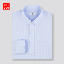 UNIQLO Mens Worsted Jacquard Shirt (Long Sleeve) 428726 UNIQLO