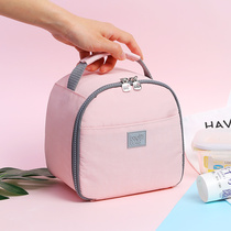 Lunch box bag insulated bento handbag Meal small packaging Children to work Korea fresh woman cute Japanese