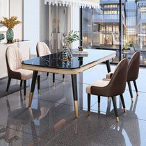 Light extravagant high-end marble dining table and chairs combined rear modern minimalist designer rectangular home small family dining table