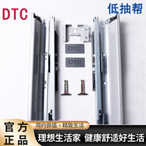 DTC Dongtai Luxury Underlay Damping Cushion Riding Drawer B01 BB01