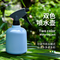 Watering watering pot Fine mist Household gardening tools Small watering pot sprayer Small cute watering pot Watering kettle