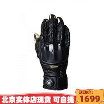 Knox mechanical bones short section 4th generation unobstructed lace pure leather motorcar race car anti-fall competitive men and women gloves