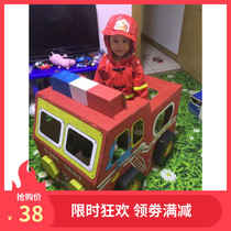 Childrens cardboard house game house fire truck cabin ambulance carton hand-assembled painting military toy House