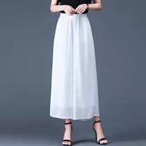 Pituitary high waist wide leg pants ice silk snowspun summer pocket loose trousers female display slim fashion Pants Dancing Pants Skirt