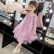 Girls summer clothing dress with dress five 67 89 ten-year-old twin girlfriends Princess Sashas dress purple