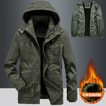 Winter cotton-padded clothes mens cotton large size detachable inner cotton-padded jacket winter padded lint cotton jacket overcoat