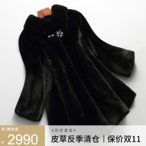 Mink fur coat womens whole mink medium long Tong Erbao Haining mink fur coat womens winter fur womens mother