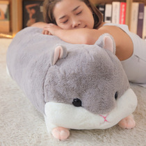  Cute hamster plush toy doll ragdoll doll pillow hand cover boys and girls winter warm hand pillow intervention