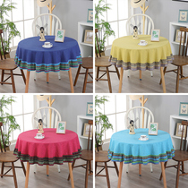 Solid color large round table tablecloth household waterproof round Nordic 1 31 41 51 61 82 meters European custom tablecloth