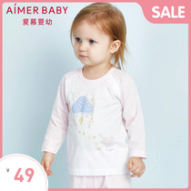 Love child baby girl toddler newborn baby rabbit pull-out radish pullover long sleeve top AB1721072