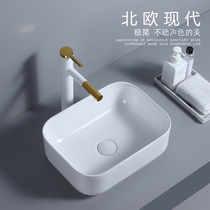 300m ceramic table upper basin wash basin square household small size balcony Mini small face wash plate wash basin