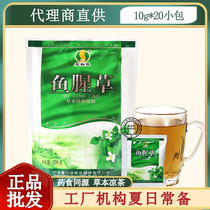 Guangdong Luo Floating Mountain Double Mei Shuang Heartburn Herbal Tea Granular medicinal granules cool down to cool tea and heat stroke that is instant-instant-drink