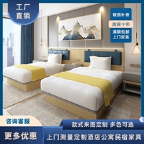 Hotel bed hotel furniture standard room full set custom homestay apartment express hotel hotel furniture hotel bed customization