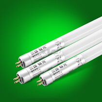 Three majestic extremely light T5 led light tube 8w14w dual end glass tube 0 6m1 2m220v daylight lighting