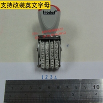trodat Zhuoda 1544 number Chapter 4 digits belt printing number chapter wheel seal character height 4mm