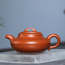 Great promotion special good mud material Jinlin Chuan sand deep mine material manual practice mud Yong teacher line round slope mud 180cc