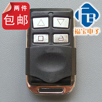 Garage door remote control rolling door remote control DOOY remote control 2W-8 remote control DC115 remote control DC184 remote control