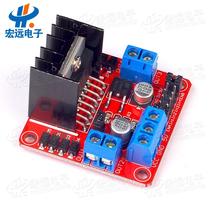 Manufacturer direct sales L298N stepper motor driving board module driver robot smart trolley monolithic