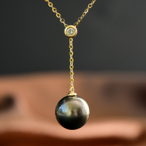 Xinru 18K gold necklace Tahiti black pearl pendant sea peacock green is round to mother