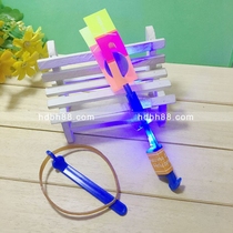 Flying Sky Rocket Luminous Fly Arrow Blue Light Ejection Fly Sky Fairy Park Square Flash Toys RMBone RMBtwo Shop