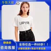 Manyanu womens 2019 summer new short sleeve simple elegant loose round neck print letter T-shirt MJ24RA605