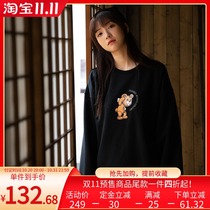 PSO Brand cartoon bear print round neck plus velvet sweater mens tide loose coat 2020 new couple
