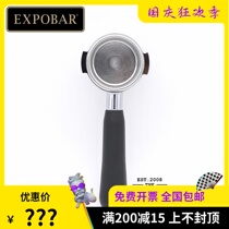 Italian original imported Expobar Aibao E61 Semi-Automatic Coffee Machine bottomless handle