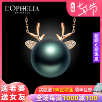 LOPHELIA TAHITIAN Black Pearl Pendant Necklace 18k gold diamond Elk gift for wife and girlfriend Tanabata Festival