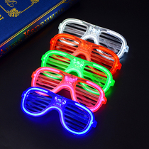 Bar Bundy luminous glasses Blinds glasses Colorful flash night stand square concert props