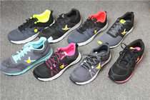 Outer Monodidit Special Price Quality Summer Men And Women Shoes Light Non-slip Sneakers Wear running shoes 100 hitch casual shoes