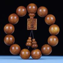 Indonesias high and dense water old is bursting with real Venus Little Leaf Purple Sandalwood Nepalese Buddhist Pearl Handout to Play Candied Beads