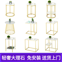Corner table coffee table simple modern living room Mini Round Table small apartment sofa side table