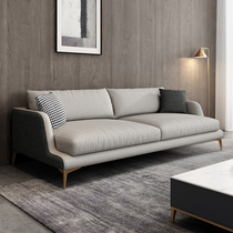 Italian Minimalist fabric sofa combination simple modern technology cloth disposable living room corner latex three four people